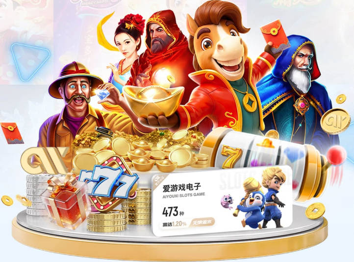 德天空：巴尔德吉或离队，费兰收到了几份顶级报价