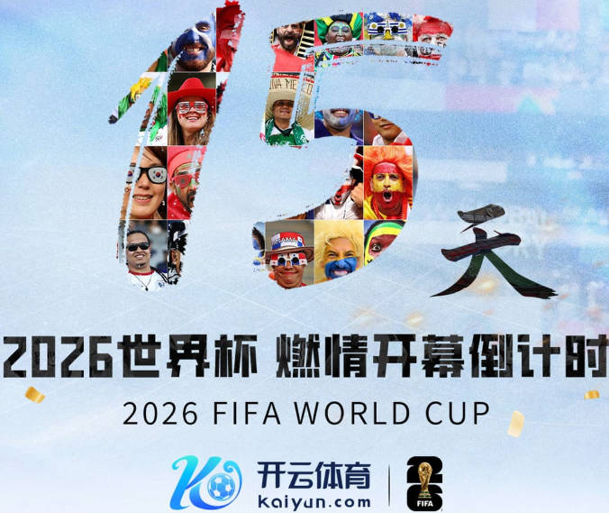 曼萨诺：库尔图瓦心态强大，初见他我就确定他未来会有出色生涯